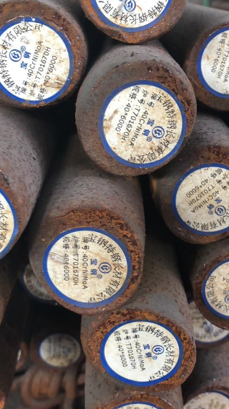 秦安40CrNiMoA合金结构钢