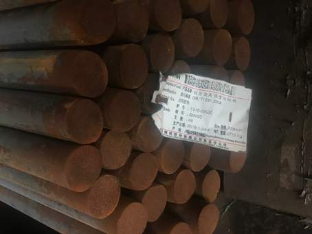 秦安18Cr2Ni4WA合金结构钢