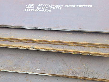 秦安容器板-Q245R