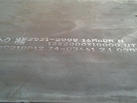 秦安压力容器板