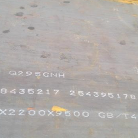秦安Q235NHB耐候板