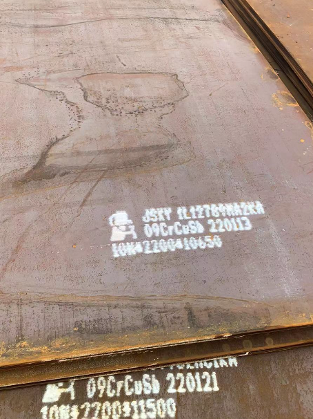 秦安ND耐酸钢板